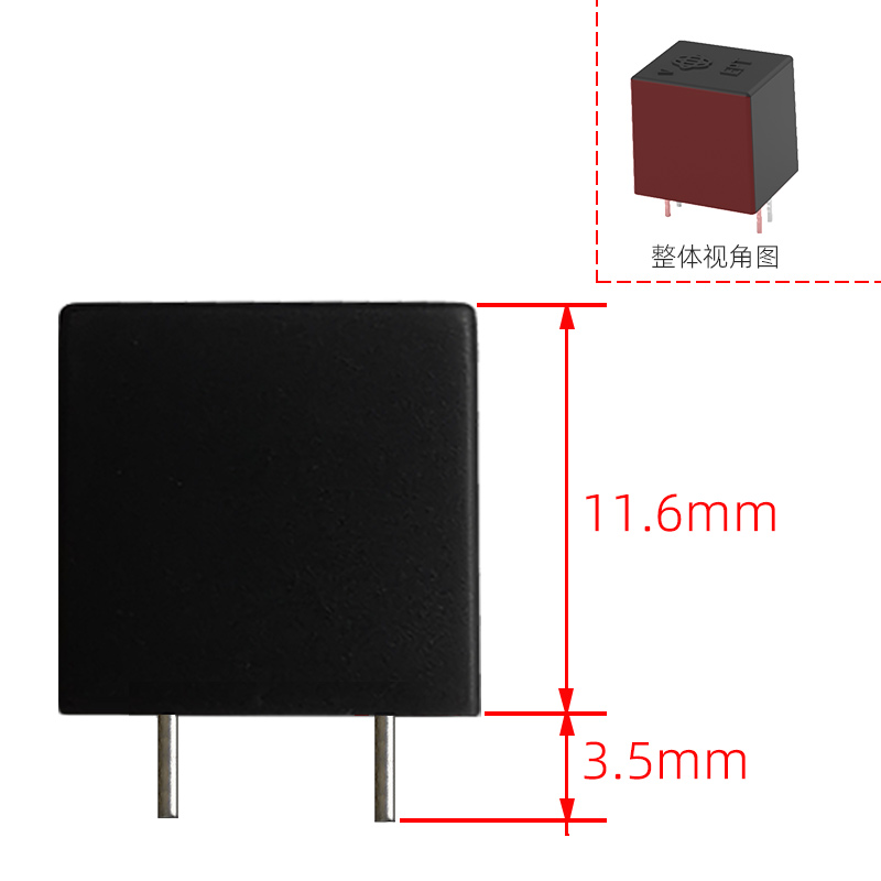電風扇傾倒開關跌倒保護